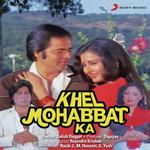Khel Mohabbat Ka - Rasik J. Song Download